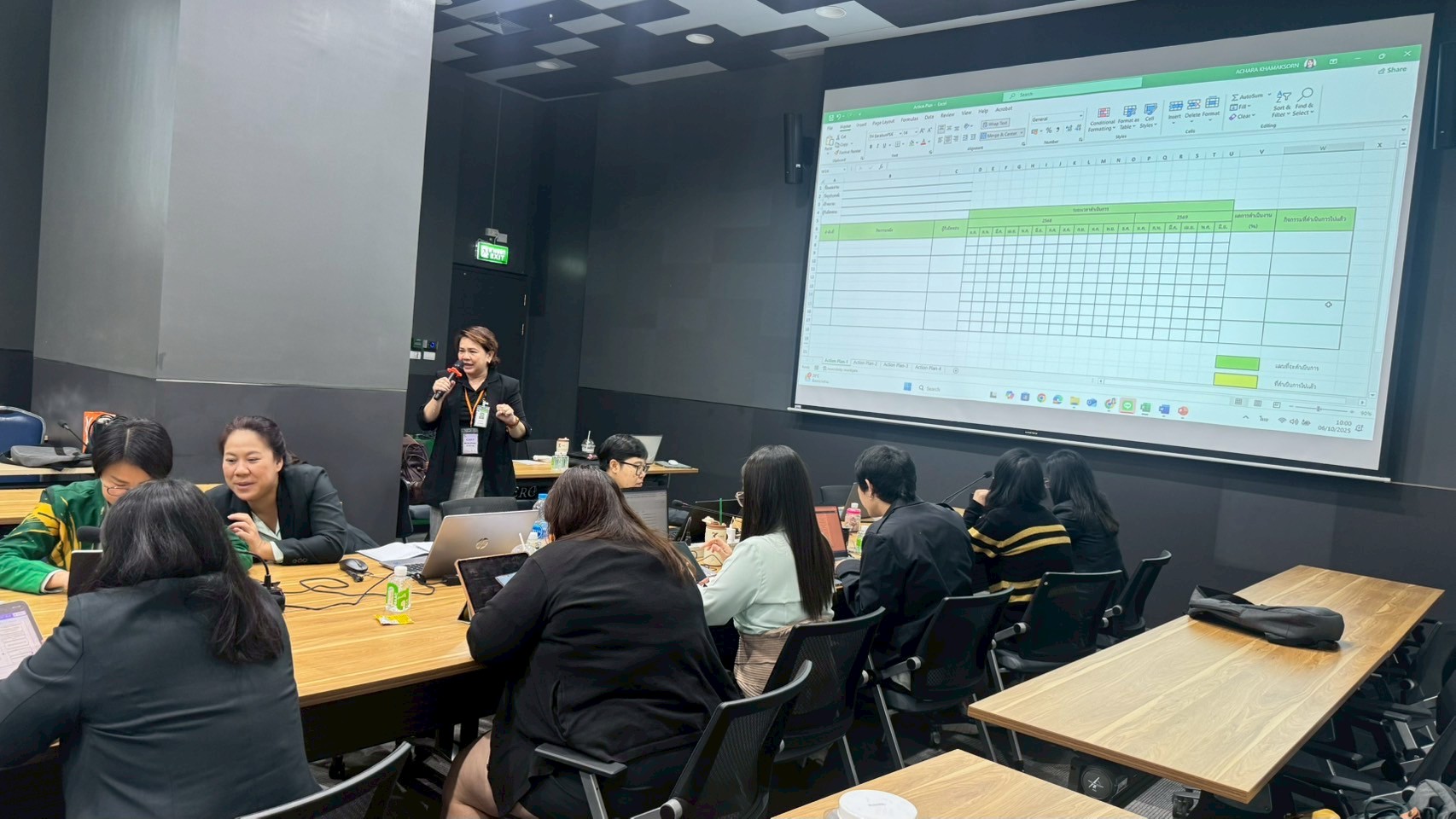 รูปภาพกิจกรรม